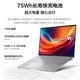 华硕/ASUS 无畏Pro16 2024 锐龙AI 9 16英寸32G 1T