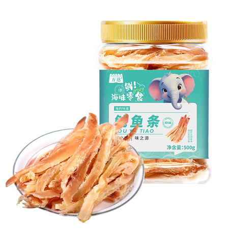 万达 原味鱿鱼条500g*1罐