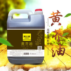 黄土情 黄芥油5L 5升