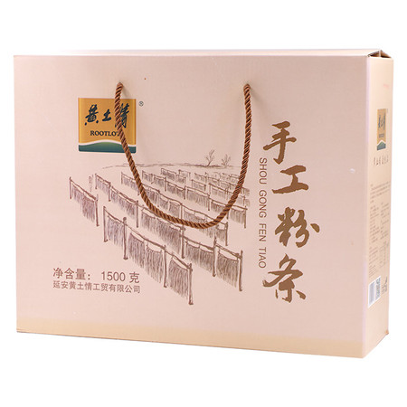 黄土情 手工粉条礼盒1500g 1500克