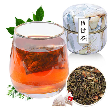 金唐 怡甘茶35g*2罐 花茶花果水果茶泡茶叶茶包图片