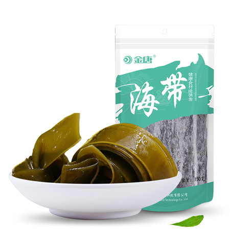 金唐 福建霞浦干海带150g/袋 海产干货 鲜美可口凉菜凉拌菜火锅煲汤材料