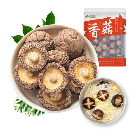 金唐 古田干货香菇180g 农家特产级金钱菇冬菇蘑菇干货图片