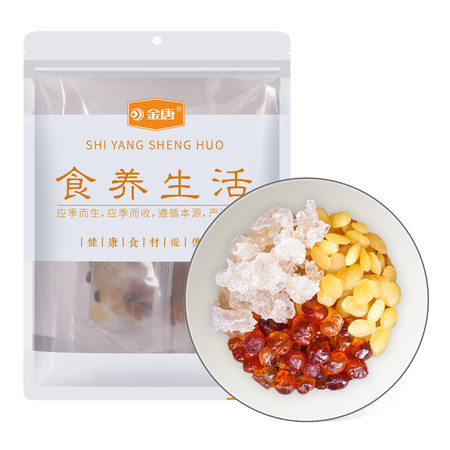 金唐 胶颜组合（桃胶雪燕皂角米）独立小包5小袋 100g*2图片