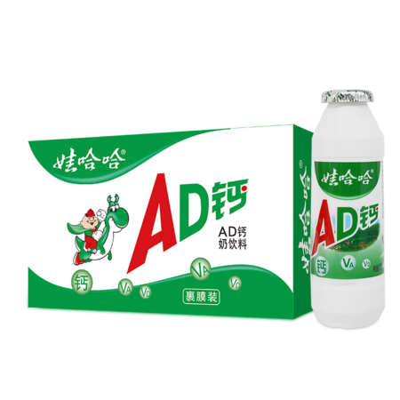 娃哈哈ad鈣奶含乳飲料100ml40瓶整箱兒童營養早餐奶飲品