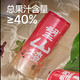 好望水 望山楂铝罐装330ml*6（泡沫）/箱