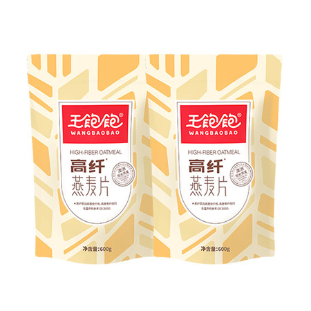 王饱饱 高纤燕麦片600g*2袋