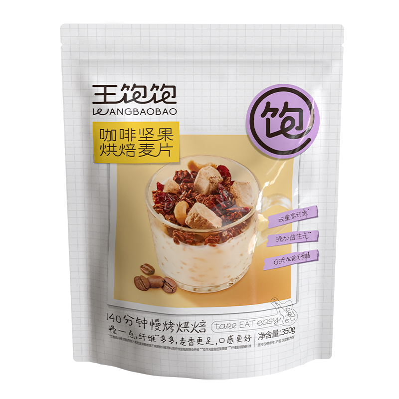 王饱饱 咖啡坚果烘焙麦片350g