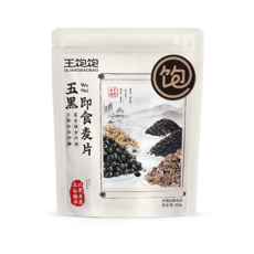 王饱饱 5黑冲泡麦片450g