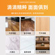 蔬果园/SukGarden 【地板清洁组合】橘彩星光多效地板清洁剂（浓缩型）+地板清洁片