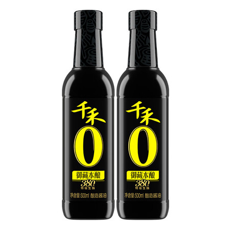 千禾 零添加酱油380天特级生抽500ml*2