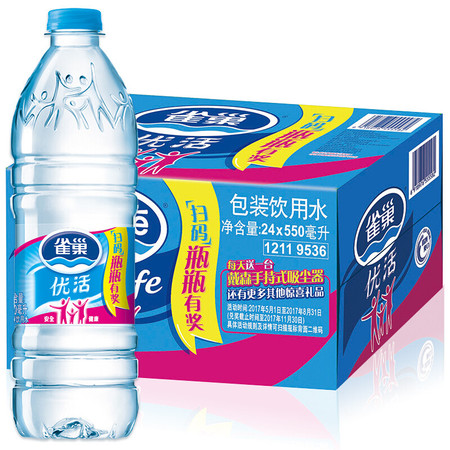 雀巢 优活 550ml*24瓶 饮用水(单位：箱)图片
