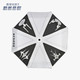 星际迷航正版IP授权限量版印花黑胶晴雨伞防晒紫外线个性遮阳伞