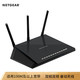 网件（NETGEAR）  R6400 AC1750M 双频千兆 智能Wifi无线路 变形金刚版