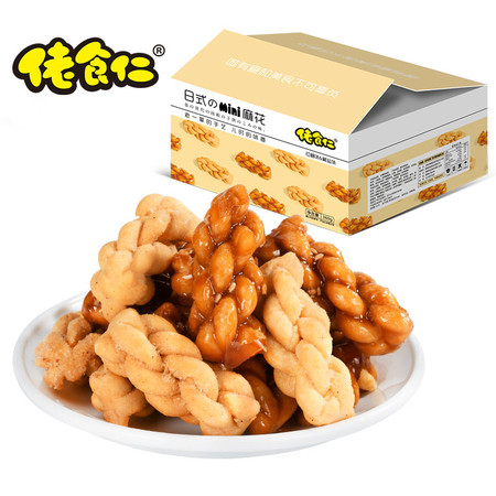 【48小时发货】佬食仁日式の迷你小麻花360g/箱