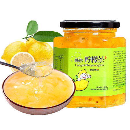 【48小时发货】序木堂蜂蜜柠檬茶500g/罐