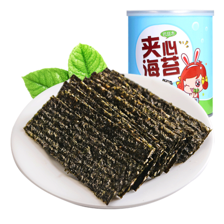 【48小时发货】序木堂夹心海苔【蓝色巴旦木味】40g/罐