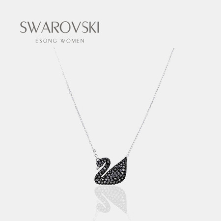 Swarovski/施华洛世奇黑水晶天鹅项链女吊坠锁骨链项链5347329