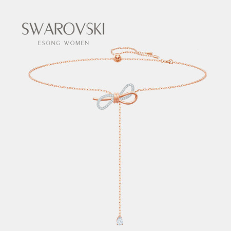 Swarovski/施华洛世奇19新玫瑰金色浪漫蝴蝶结女项链5447082