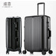 库菲2019新款欧美出口 复古拉杆箱 男女行李箱 双排万向轮旅行箱，26寸 登机箱 1608-26