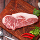 天然印记 Niksan 澳洲进口和牛M6-7原切西冷牛排250g*3片赠：黄油、刀叉、牛排夹，玫瑰盐