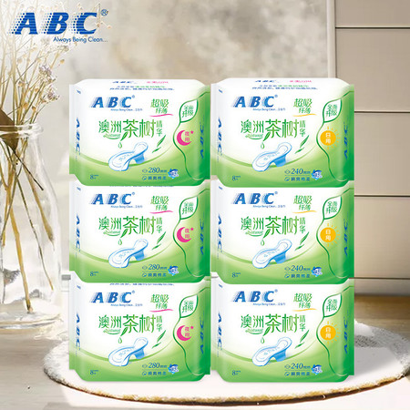 【领劵立减20元】ABC 澳洲进口茶树系列 超吸纤薄透气姨妈巾日夜用6包