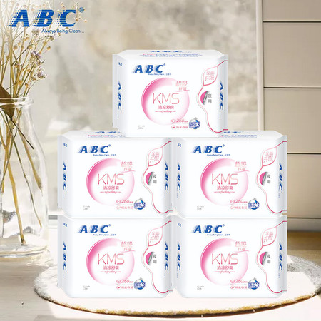 ABC 卫生巾夜用组合280mm*8*5包