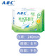 【领劵立减20元】【赠送10片杀菌湿巾纸】ABC茶树精华日用卫生巾240mm*8片*9包