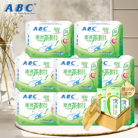 【领劵立减20元】【赠送10片杀菌湿巾纸】ABC茶树精华夜用卫生巾280mm*8片*8包图片