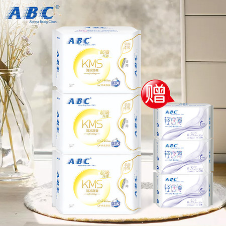 ABC卫生巾经典款日用夜用组合240mm*8片*3包+323mm*3片*3包