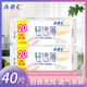 ABC轻透薄棉柔表层卫生巾日用夜用卫生巾40片 240mm*15片*2+280mm*5片*2