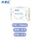 【领劵减10元】ABC简易日用轻透薄棉柔卫生巾(含KMS健康配方)240mm*8片*8包