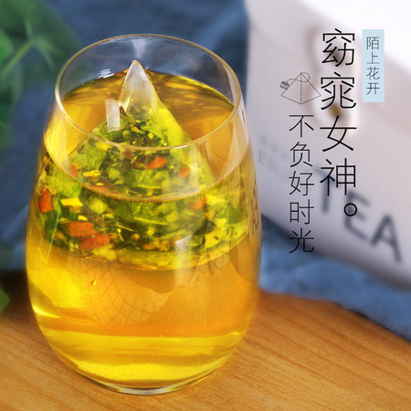 妙颜 冬瓜荷叶茶袋泡茶 红豆薏米祛湿茶天然大麦茶茶花茶组合特级正品花草茶