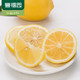 誉福园 四川安岳柠檬 新鲜水果当季黄柠檬净重5斤包邮