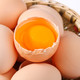 誉福园 橘林散养鲜鸡蛋40枚装五谷喂养新鲜直达