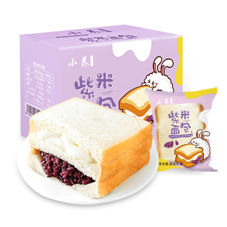 小养紫米奶酪夹心吐司面包500g*2箱图片