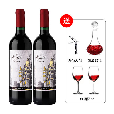 【750ml*2瓶+2红酒杯+1醒酒器+1开瓶器】梦诺卡莉娅佰得干红葡萄酒