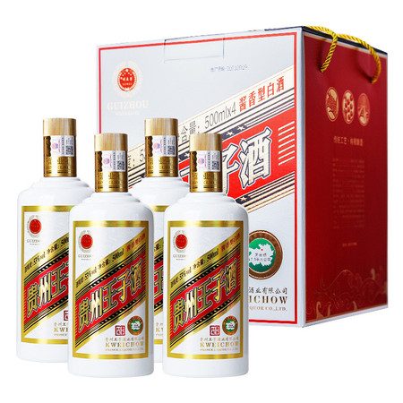 【500ml*4瓶酱香型白酒】中国酱酒核心产区贵州王子酒事事如意53度