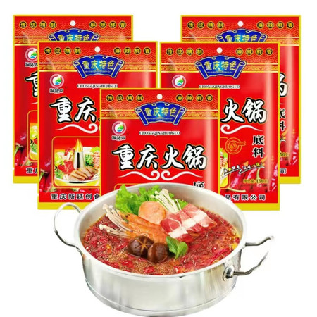 渝味源 150g*5袋正宗重庆火锅底料牛油火锅料调料图片