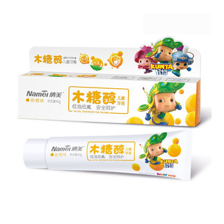 【苏宁专供】【苏宁超市】Namei 纳美 木糖醇儿童牙膏 甜橙味40g
