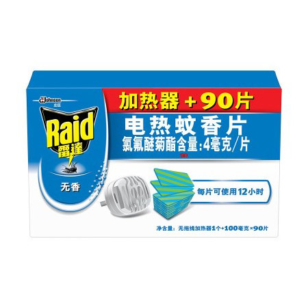 【苏宁专供】雷逹(Raid) 电热蚊香片 加热器+90片无香型【新老包装随机发货】图片