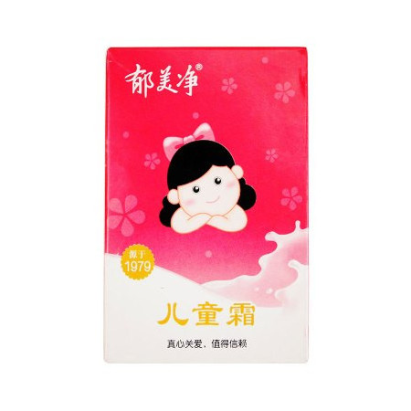 【苏宁专供】郁美净 儿童霜25g