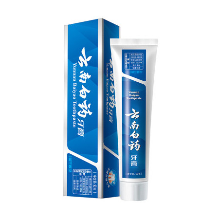 【苏宁专供】云南白药牙膏(留兰香型)90g 新老包装，随机发货