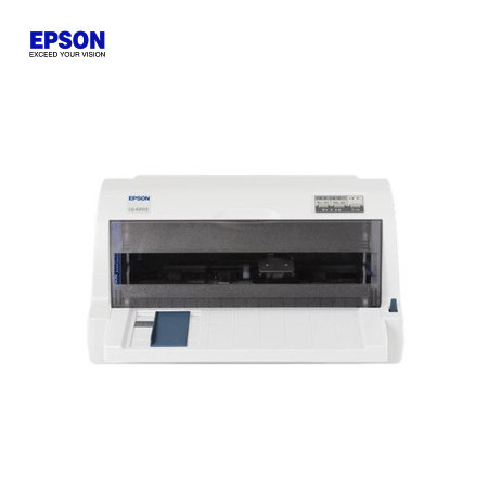 【苏宁专供】爱普生(Epson) LQ-635KII 企业增值税发票针式打印机图片