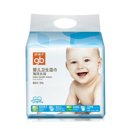 【苏宁专供】好孩子（gb）婴儿卫生湿巾海洋水润80片三连包 U3203