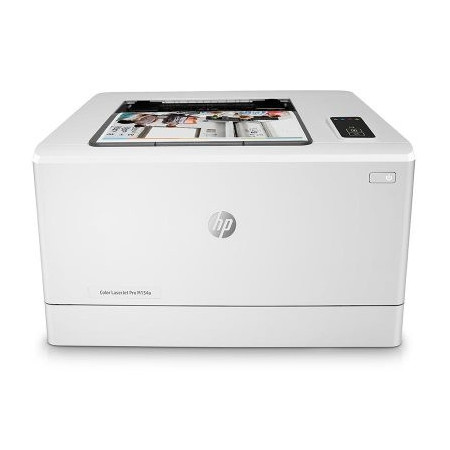 【苏宁专供】惠普（HP）Colour LaserJet Pro M154a彩色激光打印机(CP1025升级型号)