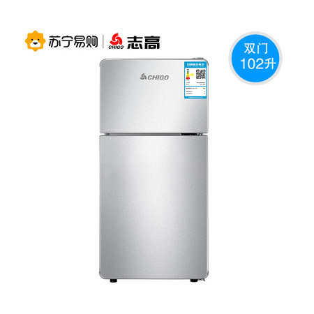 【苏宁专供】志高(CHIGO)BCD-102P2K 102升双门小冰箱（星光银）图片
