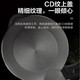 美的（Midea）电热烧水壶家用304不锈钢全自动断电水瓶HJ1522    1.5L大容量
