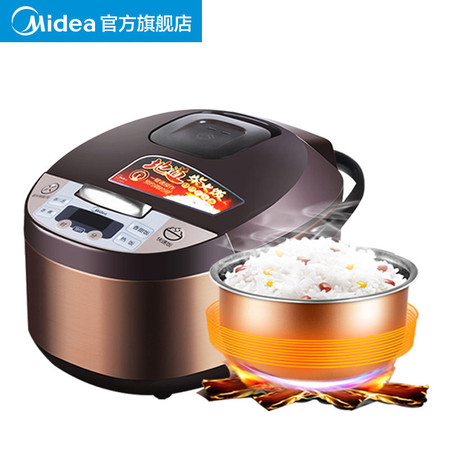 美的（Midea）MB-FS3073电饭煲智能饭锅家用预约迷你3l小饭煲2-3-4人品牌日【专场】