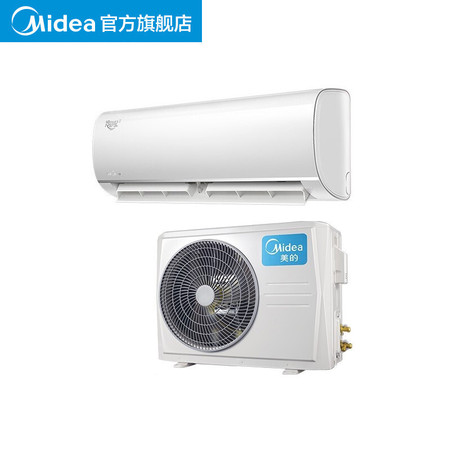 美的（Midea）大1.5匹 一级能效变频 冷暖壁挂式 卧室 防直吹空调挂机KFR-35GW/BP3图片